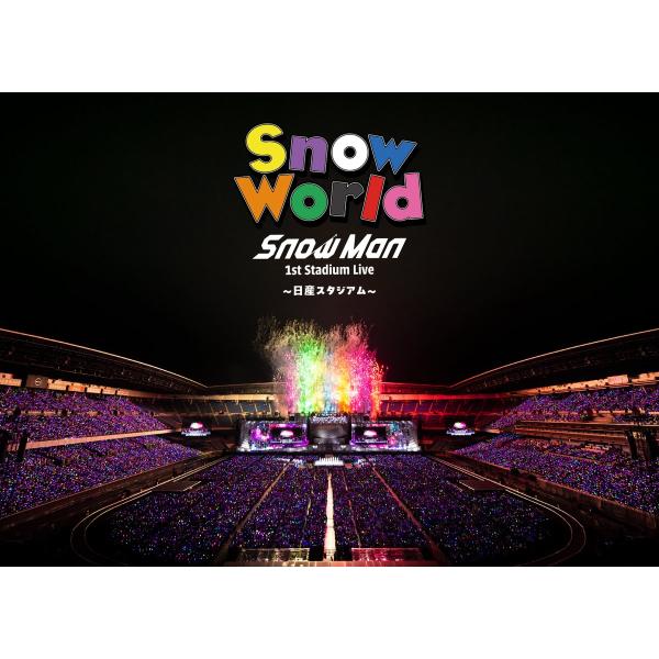 「Blu-ray」【ファンクラブ限定盤】SnowMan 1st Stadium Live Snow World～日産スタジアム～