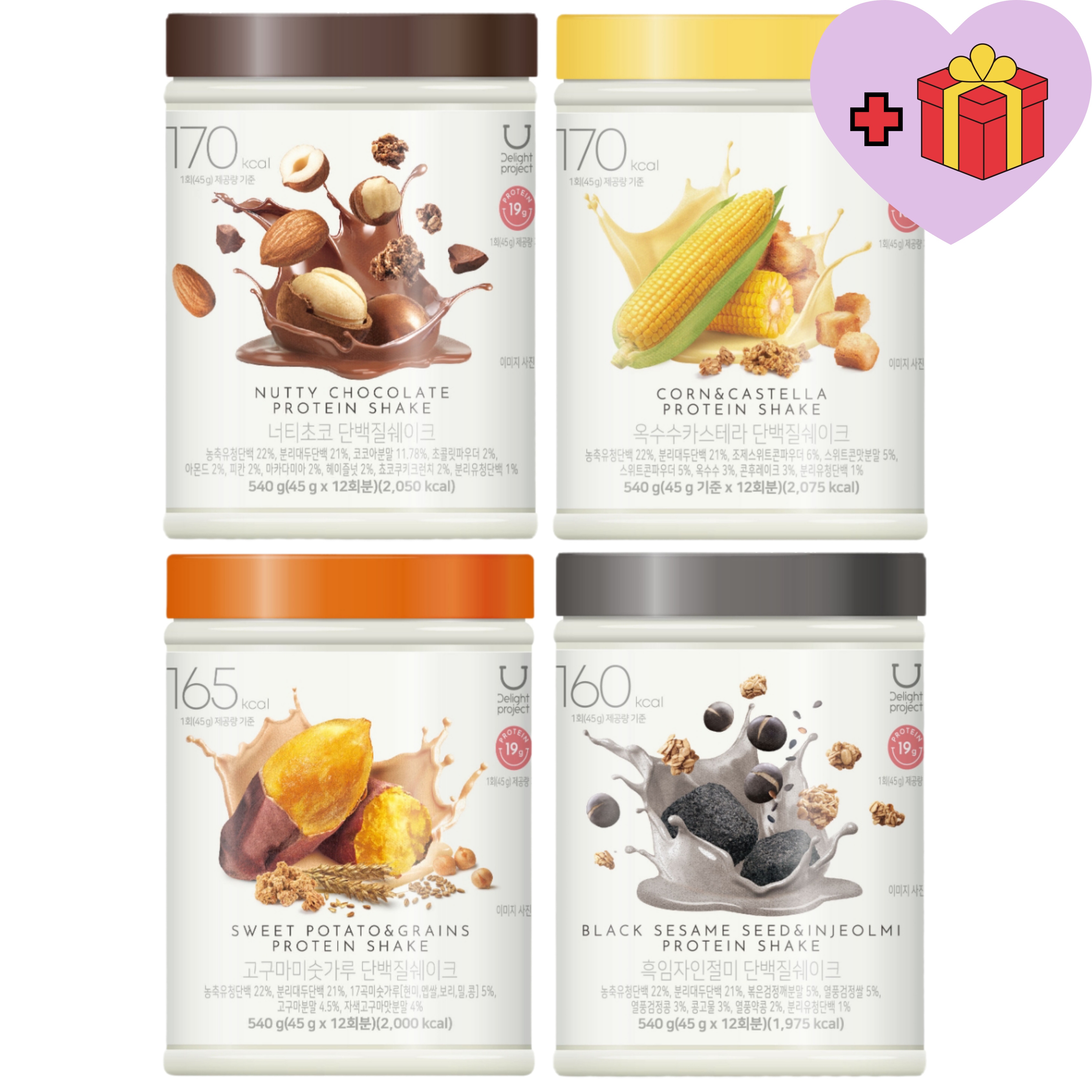 [大容量]韓国人気のタンパク質シェイク540g / ナッティチョコ, トウモロコシカステラ, サツマイモのミスッカル, 黒ごまきな粉 味