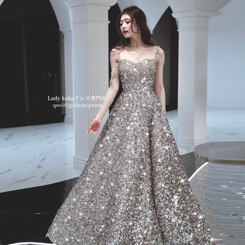 パーティードレス ウェディングドレス 花嫁ロングドレス 結婚式 二次会 エレガント お呼ばれ 挙式 姫系発表会 コンサート パーティー 美しいダイヤモンド きらきらしたドレス