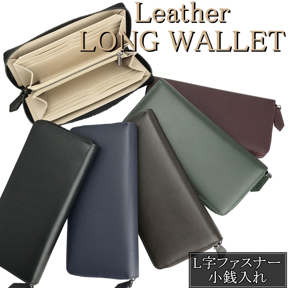 1年保証 クラッチバッグ メンズ 長財布 セカンドバッグ ウォレット 大容量 ビジネス財布 本革 レザー 札入れ 小銭入れ 財布 新品 送料無料 Dprd Jatimprov Go Id 1年保証 クラッチバッグ メンズ 長財布 セカンドバッグ ウォレット 大容量 ビジネス財布 本革 レザー 札入れ 小銭入れ 財布 新品 送料無料 Dprd Jatimprov Go Id