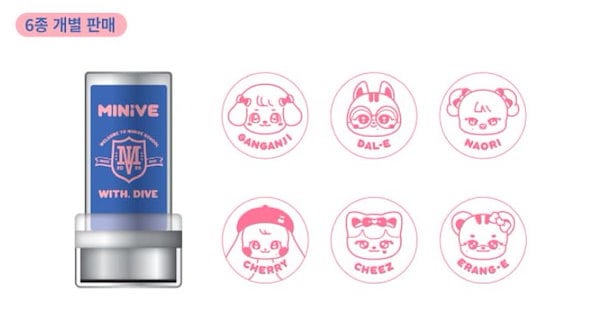 Qoo10] IVE MINIVE SCHOOL IN