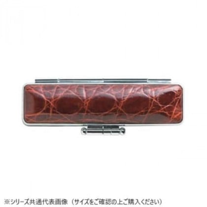 本ワニケース 16.5×60