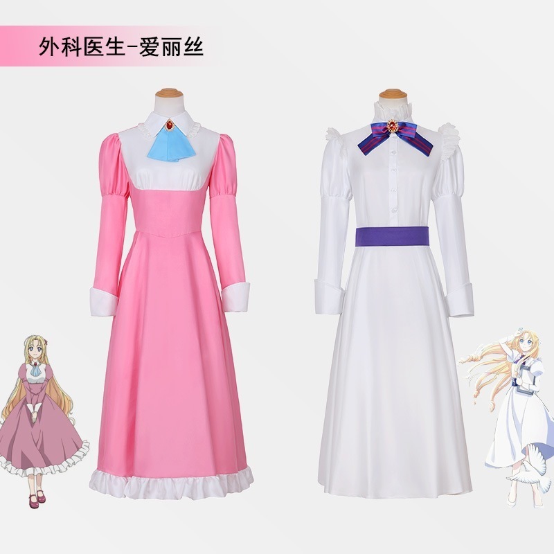 新品韓国コミック女王の外科医アリス赤白スーツ女性ハロウィン 5,774円