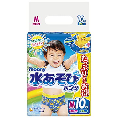 他サイト： 【パンツ Mサイズ】ムーニー 水あそびパンツ ブルー(612kg)10枚の商品画像