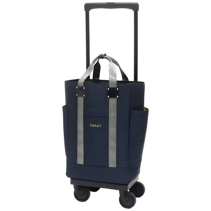 スワニー　ブリル お買い物キャリー 日帰り～1泊 23L ネイビー　63120