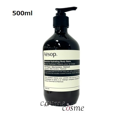 イソップ レゾルート ボディバーム 500ml(9319944002607)