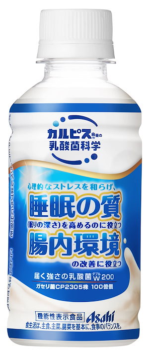 アサヒ飲料 届く強さの乳酸菌W(ダブル) 200 200ml 24本 [ 機能性表示食品 : 睡眠の質を高める/腸内環境を整えるのに役立つ ] [ 常温保存可能 ]