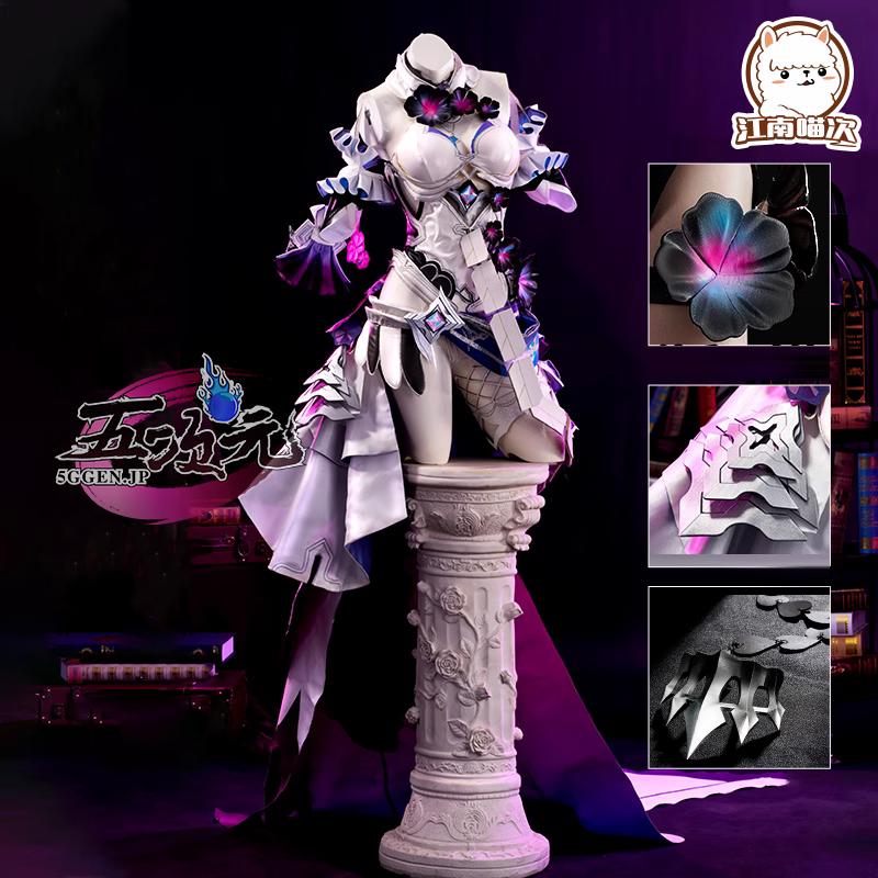 【予約商品】2026新作 Insでも話題に 江南猫次　崩壊3rd　終焉の律者　キアナ・カスラナ　コスプレ　衣装　ウィッグ　追加可能