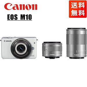 EOS M10 EF-M 15-45mm 55-200mm 28mm トリプルレンズキット ホワイト ミラーレス一眼 カメラ 中古