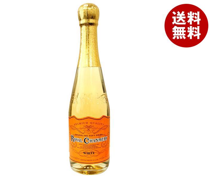 木村飲料 ローヤルシャンメリー プレミアム ホワイト 360ml瓶×12本入×(2ケース) 5,740円