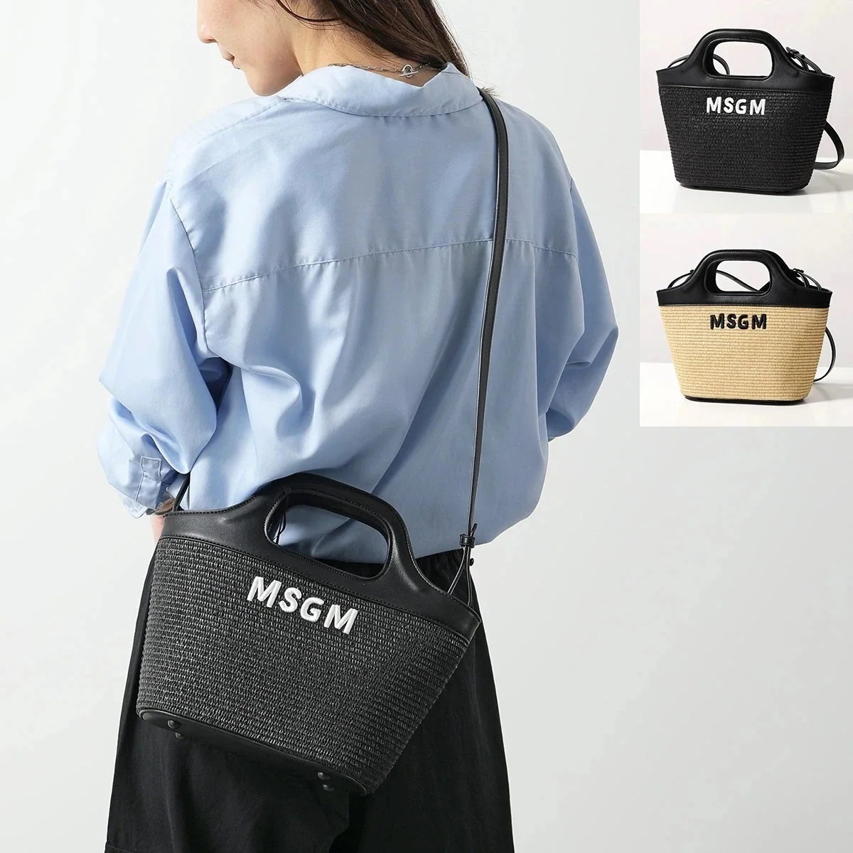 MSGM KIDS エムエスジーエム キッズ かごバッグ S5MSJGBA187 レディース ガールズ ショルダーバッグ ハンドバッグ ロゴ刺 鞄 カラー2色