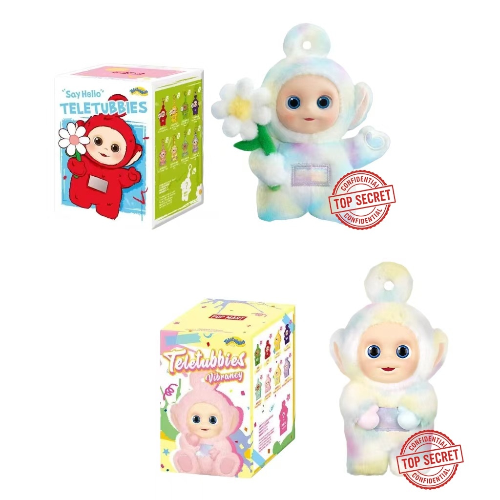 【公式正规品!当日出荷-シークレット！】指定可能テレタビーズ Dream Po/Po s Lucky Flower Vibrancy!SAY HELLO!Teletubbies ぬいぐるみキーホルダー
