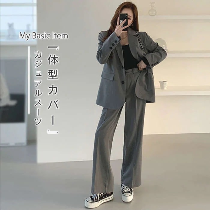 スーツ レディース セットアップ パンツスーツ 大きいサイズ 上下セット ビジネススーツ レディーススーツ ママスーツ リクルートスーツ フォーマル セレモニー 秋 冬 春 大きいサイズ 女性 通勤