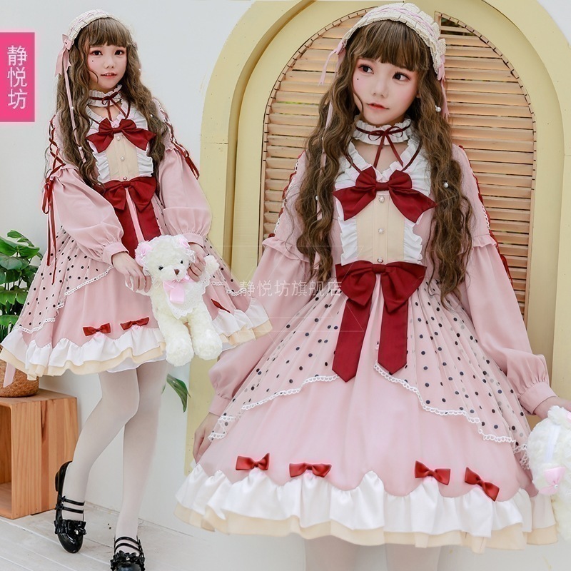 【新品】メイド服 着物 コスチューム大人コスプレ ハロウィン コスチューム 白雪姫 レディース 衣装 クリスマス コスプレ 女性