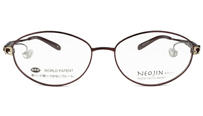 ネオジン NEOJIN nj2232 c.10 ワイン 53サイズ フルリム 鼻パッドなし メガネ サイドパッド ノーズパッドなし 眼鏡 めがね レディース