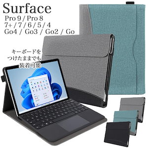 Microsoft surface pro8 メモリ8GB+ペンシルタイプカバー Microsoft surface pro8 メモリ8GB+ペンシルタイプカバー