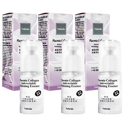 ユケイドー　極品プラセンタコラーゲンシワ取りエッセンス 50ml　3本セット 7,718円