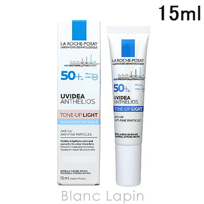ラロッシュポゼ LA ROCHE POSAY UVイデアXLプロテクショ...のサムネイル