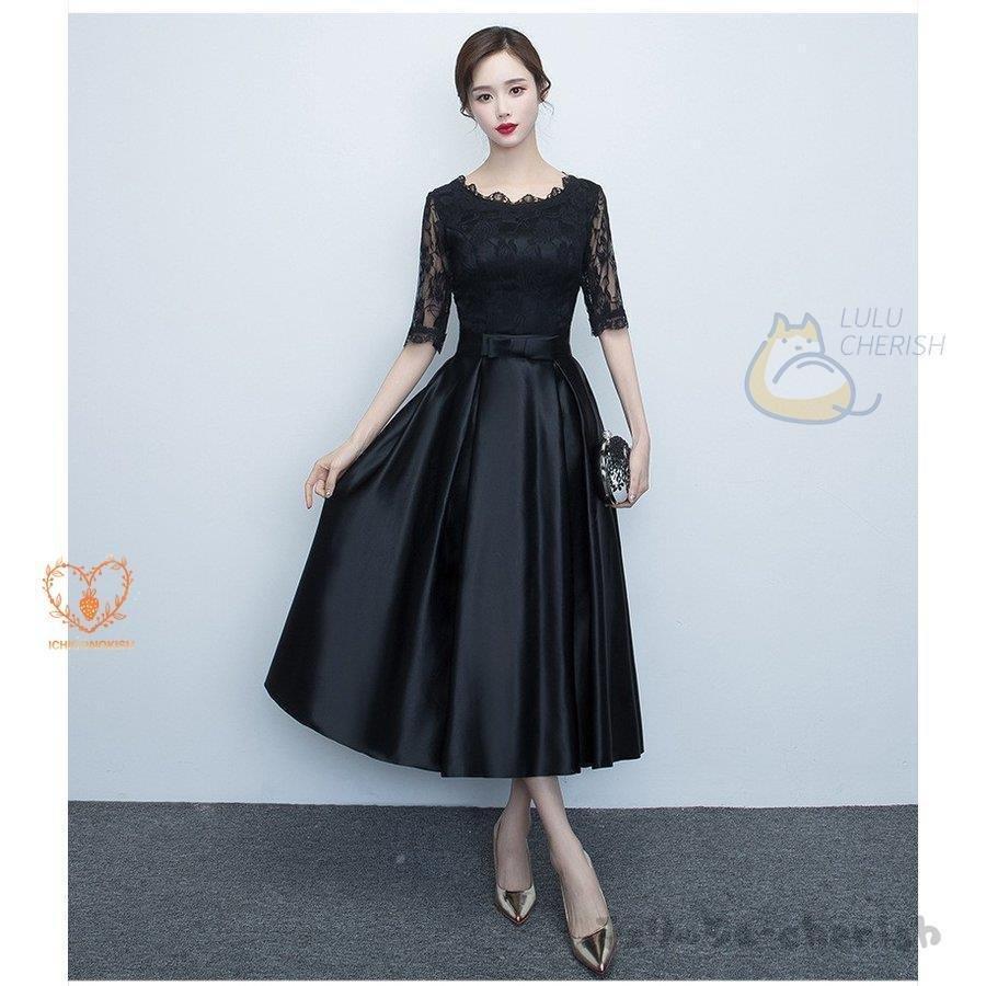 パーティードレス 20代 30代 40代 50代 結婚式 ワンピース 大きいサイズ 袖あり 膝丈 ミモレ丈 フォーマル ロングワンピース お呼ばれ ドレス 服装 女性 二次会 5,503円