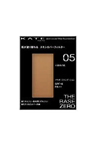 KATE(ケイト) ケイト スキンカバーフィルターファンデーション 05 小麦色の肌 13グラム (