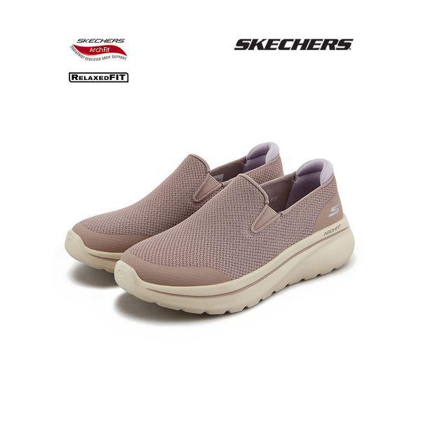 女性用ゴーウォーク アーチフィット エンジョイ SP0WWCFY222_P403691497