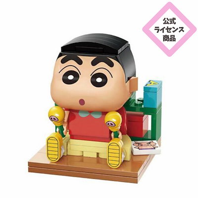 Qoo10] クレヨンしんちゃん ブロック レゴ K2
