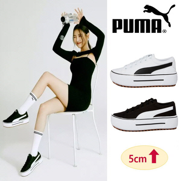 Qoo10] プーマ PUMA X SUNMI ソンミプーマ