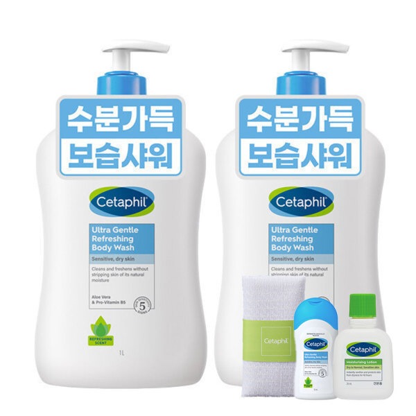 1+1 セッターフィル 大容量 ボディウォッシュ さわやかな香り 1000ml + 数量限定贈呈