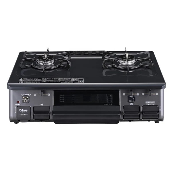 ガスコンロ プロパンガス 2口 右強火力 59cm PA-S46B-R-LP