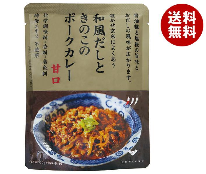 結わえる 和風だしときのこのポークカレー 150g×10袋入×(2ケース)