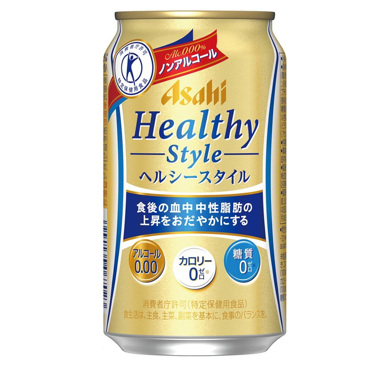 メガ割用　アサヒビール アサヒ ヘルシースタイル 350ml2ケース (48本) ノンアルコールビール