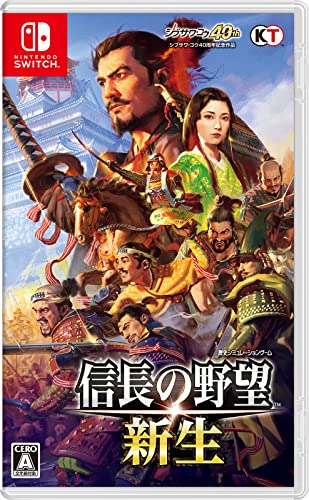 【Switch】信長の野望新生