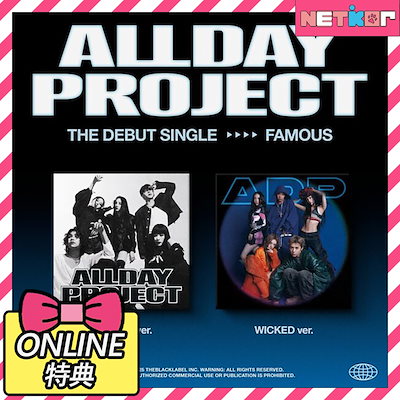 Qoo10] 【Mwave直筆サイン入り+公式トレカ特 : KPOP