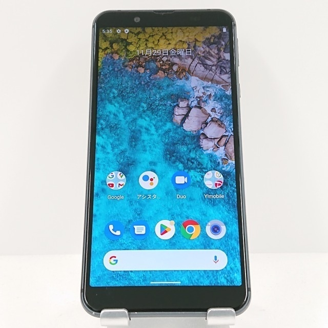 Android One S7 S7-SH Y!mobile ブラック 送料無料 本体 c08795 【中古】