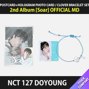 nct127 エバーランド 2025 MD ドヨン セット 7211103344.jpg