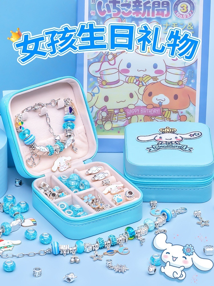 小さな女の子への子供の誕生日プレゼントシナモンドッグdiyブレスレットブレスレットジュエリーボックス大きな耳の犬