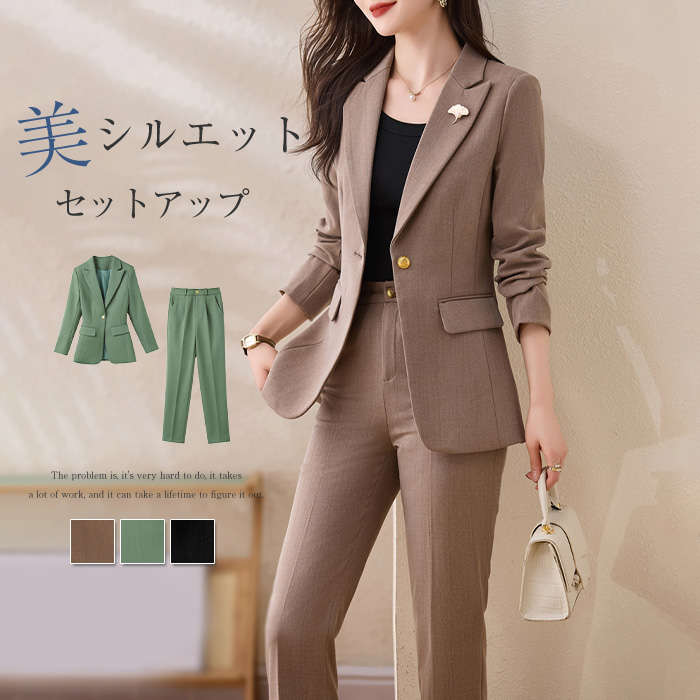 スーツ レディース ビジネススーツ リクルートスーツ フォーマルスーツ ストレートパンツ ワイドパンツ テーラードジャケット きれいめ 上品 セレモニー オールシーズン 通勤 オフィス 入学式 卒業式