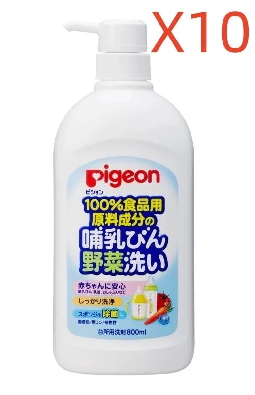 哺乳びん野菜洗い ボトル 800ml10個 5,877円