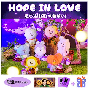 BT21 マグネット