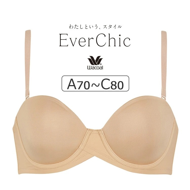 ワコール EverChic ブラジャー単品 ABCカップ アンダー65/70/75/80cm BRB694