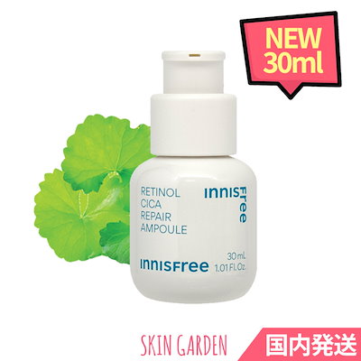 innisfree [即国内発送] 2023NEW レチノールシカ リペアア...のサムネイル