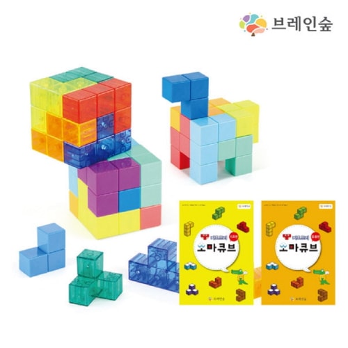 ブレインフォレストソマキューブ333+教材幼稚園児童家学院教習教区団体創造力 10,461円