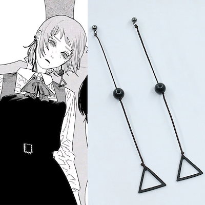 GroundY×チェンソーマン　ピアス Amazon.co.jp: イヤリング チェンソーマン 吉田ヒロフミ 耳飾り