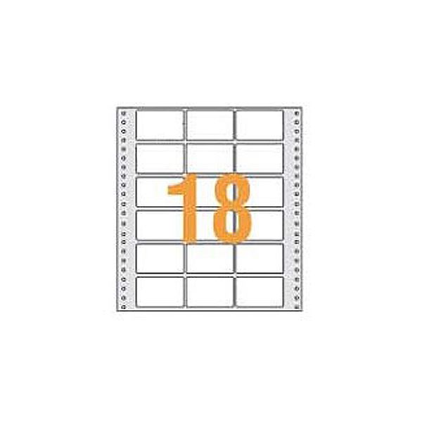 ライオン事務器 応用用紙 9×11インチ 1/3横罫・グレー T-09131P 1箱(2000パーツ)