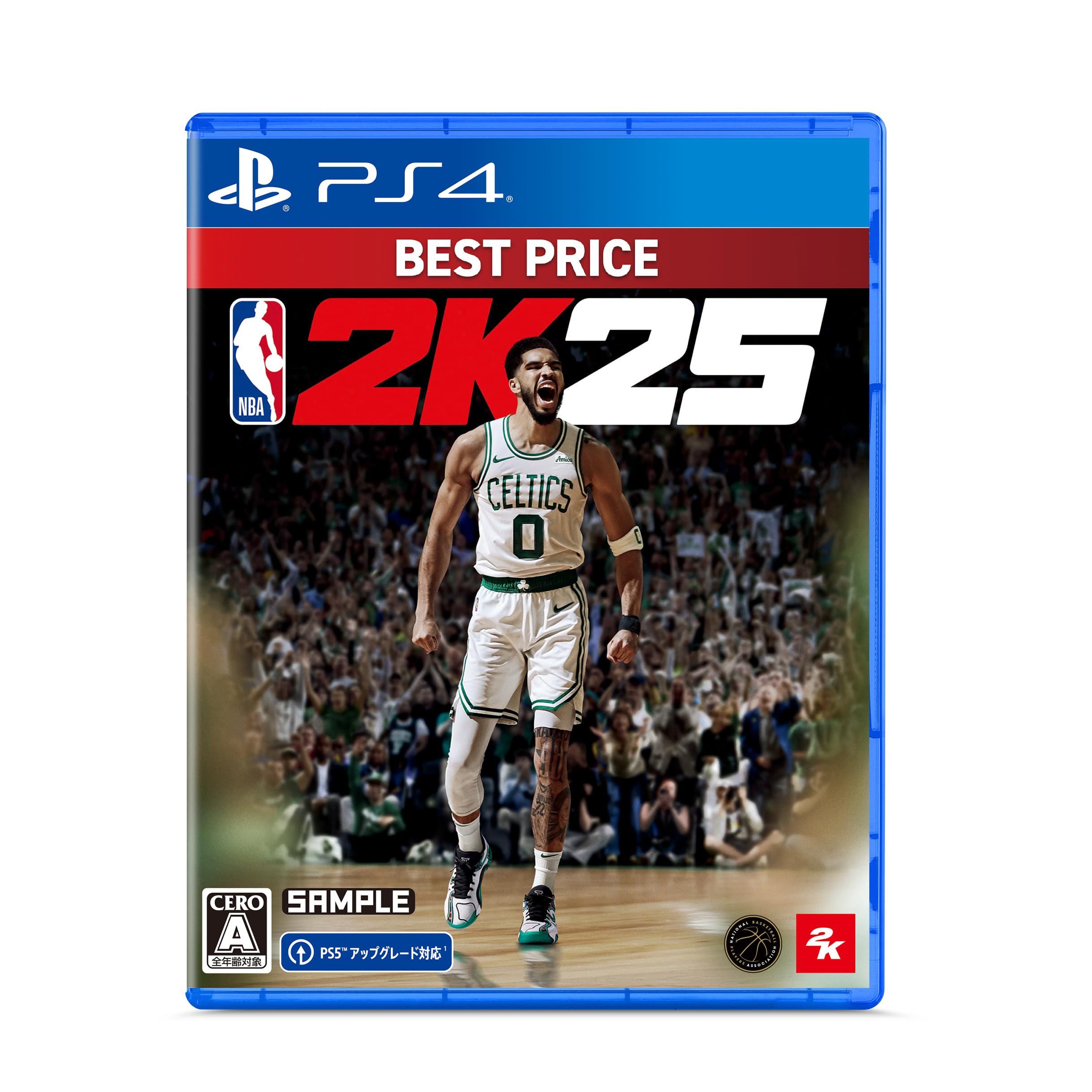 『NBA 2K25』 BEST PRICE - PS4
