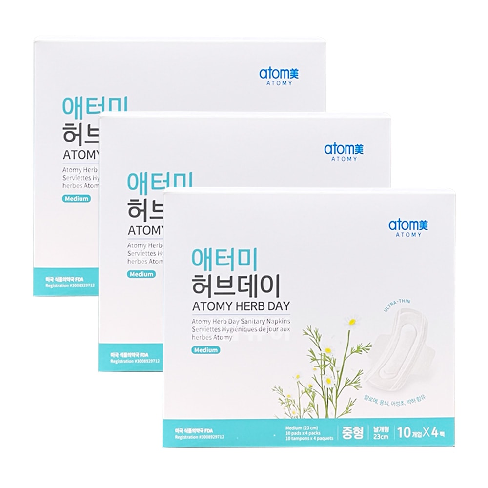 アトミー ハーブデー 生理用ナプキン 中型3set