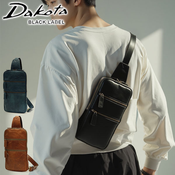 限定キーホルダー付 ボディバッグ メンズ 本革 ブランド レザー おしゃれ A5 馬革 革 斜めがけバッグ 日本製 大人 ショルダーバッグ 縦型 軽量 バッグ 小さめ ホースト3 1623802