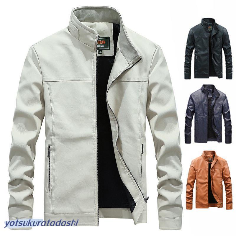 【急速出荷】バイクウェア メンズ バイクジャケット レザージャケット 革ジャケット puレザー 防寒防 秋冬 プレゼント 春秋