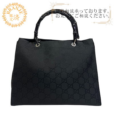 naoevo98 様 お伺いテーブル 【公式通販】