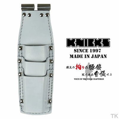 片刃包丁 松刃 北岡英雄作 7-1 【公式通販】